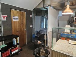 Geylang Road (D14), Retail #553646921